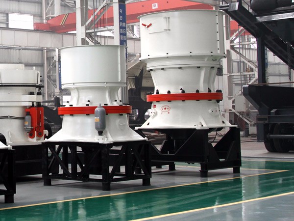 单缸液压圆锥破碎机